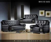 560型沙發